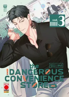 Volume cover